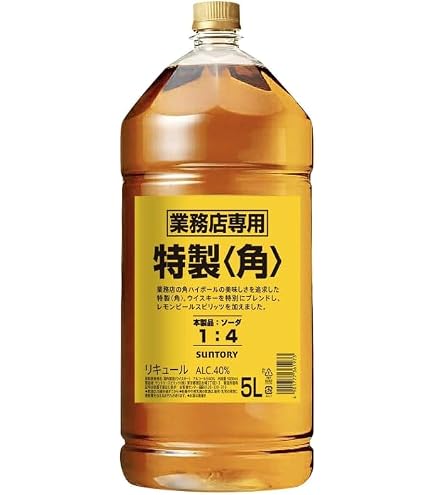 Amazon.co.jp: サントリー 特製 角 5000ml×4本 40度 大容量 業務用